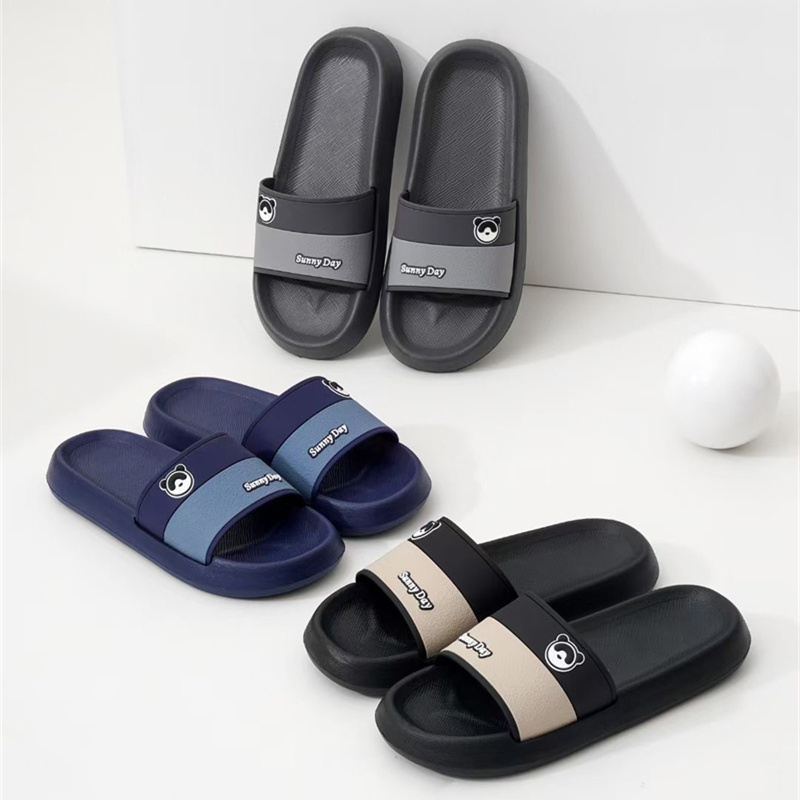 Men Soft Home Slippers