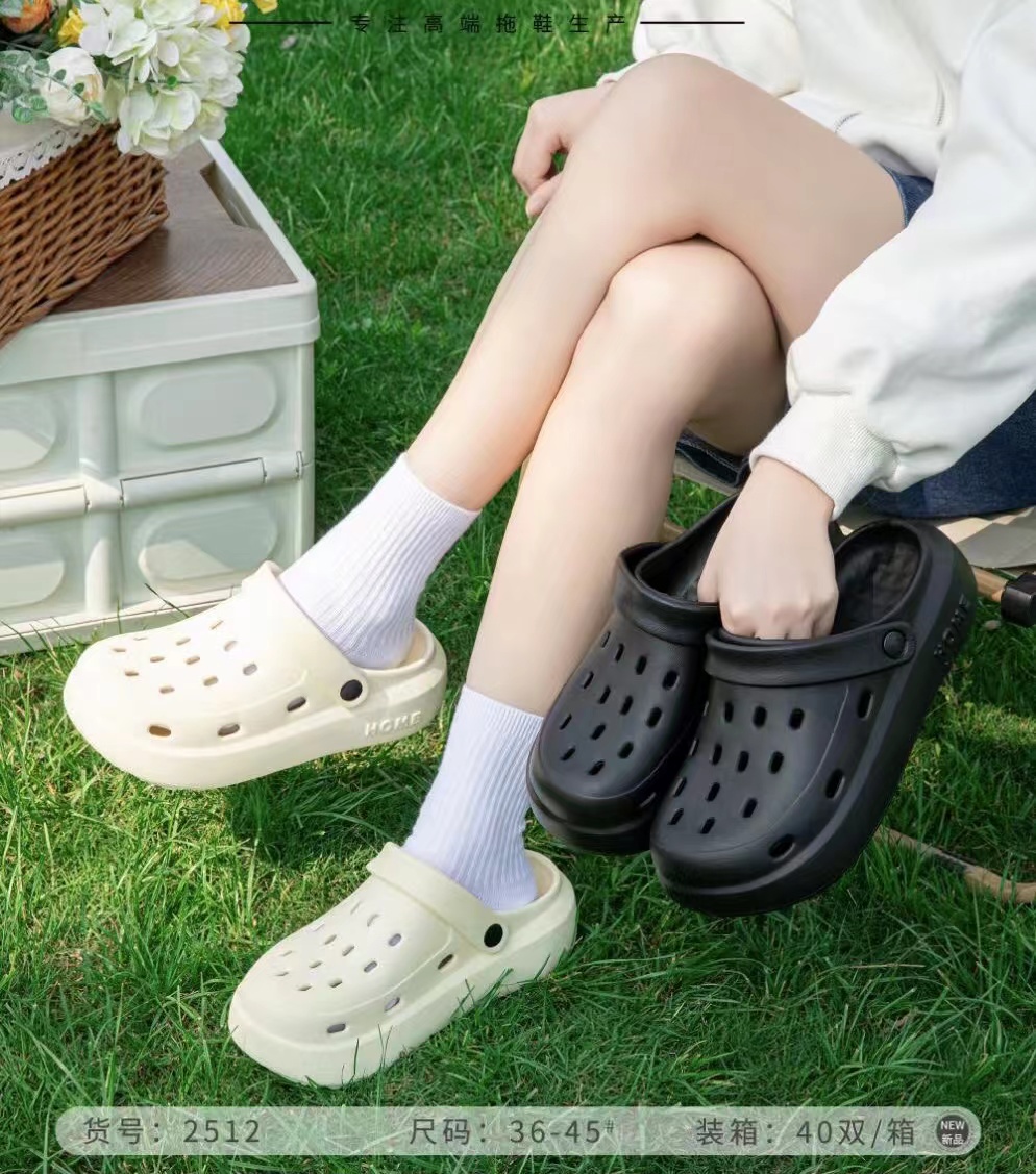 Soft Slipper White