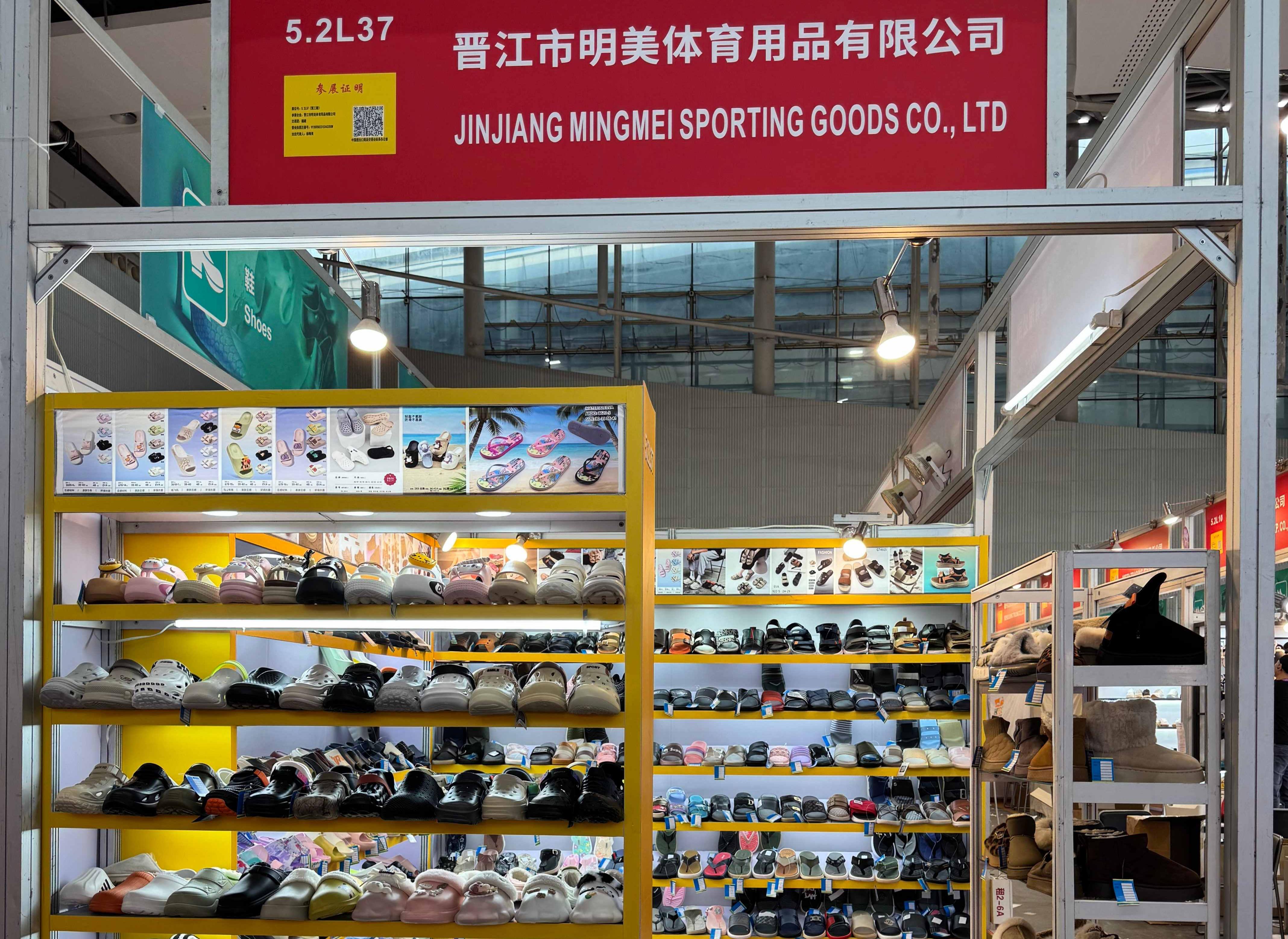 2026.5.1-5.5 139th Canton Fair Booth No.5.2 L43